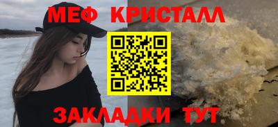 марки nbome Пугачёв