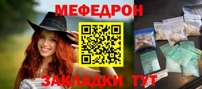 марки nbome Пугачёв