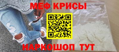 кокаин колумбия Пушкино