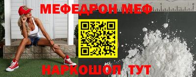 кокаин колумбия Пушкино
