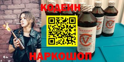 кокаин колумбия Пушкино