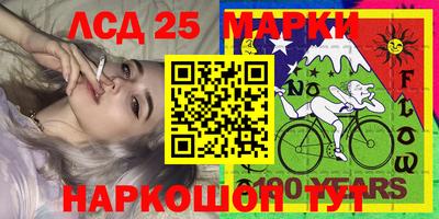 прущая мука Пыть-Ях