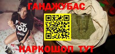 кокаин колумбия Пушкино