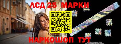 прущая мука Пыть-Ях