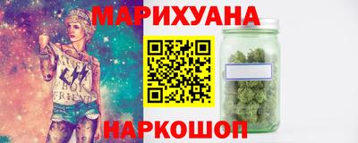марки nbome Пугачёв