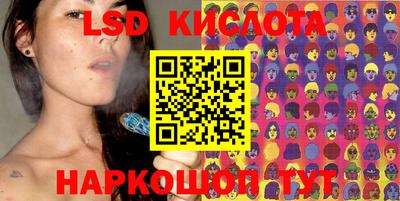 прущая мука Пыть-Ях