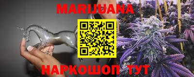 прущая мука Пыть-Ях