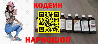 кокаин колумбия Пушкино