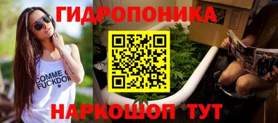 кокаин колумбия Пушкино