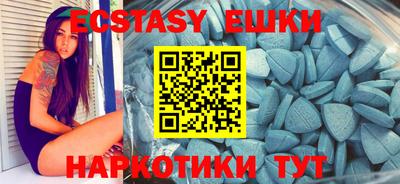 марки nbome Пугачёв