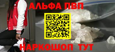 кокаин колумбия Пушкино