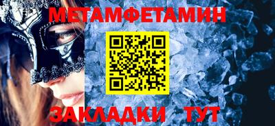прущая мука Пыть-Ях