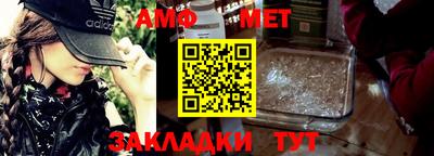 марки nbome Пугачёв