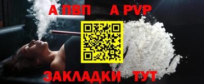 кокаин колумбия Пушкино