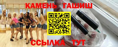 марки nbome Пугачёв