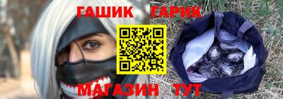 марки nbome Пугачёв