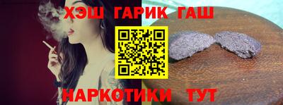 кокаин колумбия Пушкино