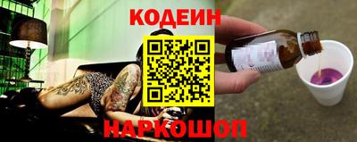 прущая мука Пыть-Ях
