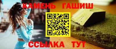 прущая мука Пыть-Ях