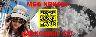 кокаин колумбия Пушкино