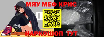 прущая мука Пыть-Ях