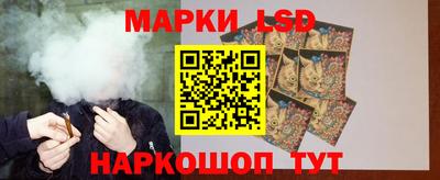 марки nbome Пугачёв
