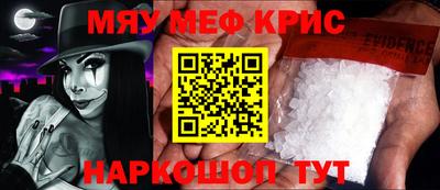 кокаин колумбия Пушкино